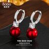Pendientes de perla Shijia de plata esterlina S925 2024, nuevos pendientes explosivos, ligeros, de lujo, de alta gama, estilo vintage francés para mujer.