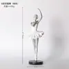 Figura de Dançarina de Ballet Menina Moderna Criativa Modelo Sala Quarto Quarto de Princesa Decoração Elegante Pequeno Ornamento