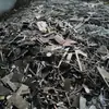 Reciclaje de Chatarra Adquisición de Lámina de Hierro Consulta Pekín Shenghua Xinhe Buena Reputación Artículo por Defecto