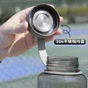 Taza de agua grande de gran capacidad para hombres, taza espacial, botella de agua de plástico para exteriores de verano, resistente a altas temperaturas, anticaídas, taza de té portátil