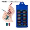 Uñas de Manicura de Ataúd en Forma de T de Color Mixto Navideño Transfronterizo Caja Azul Parche Completo Usable Uñas Postizas Largas de Ballet