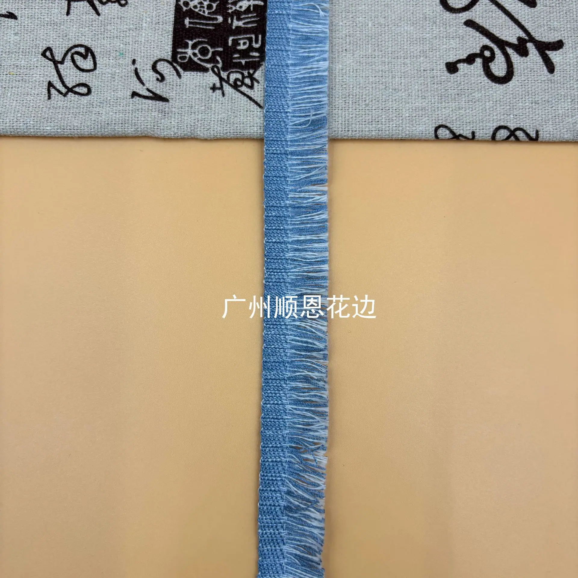 蓝白