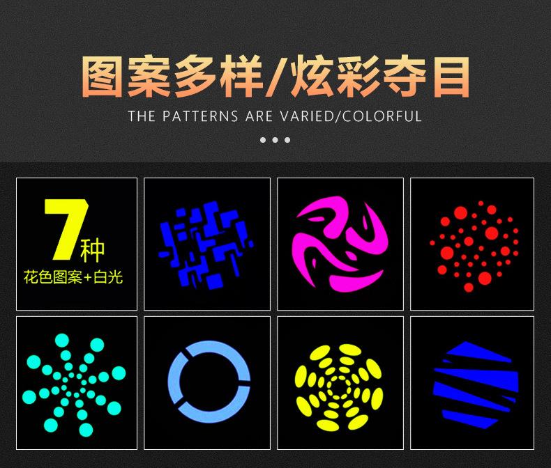 详情-15