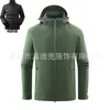 Nueva chaqueta de hombre 2026 para exteriores, cálida, cortavientos e impermeable, adecuada para senderismo, con capa exterior desmontable y logotipo personalizable para ropa de trabajo para mujer
