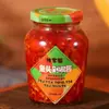 Pimenta Picante Caseira Azeda e Extra Picante em Conserva com Arroz de Milheto, Mistura de Arroz Picante, Pimenta Picada, Acompanhamento Aromático e Picante, Molho de Alho e Pimenta, Molho de Pimenta Picada