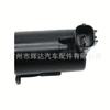 1585-raa-a01 6418-12-0108 compatible con la válvula solenoide VVT de Honda y la válvula de control de aceite OCV.