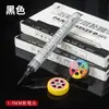 Bolígrafo de Pintura Suave de Venta Caliente Transfronterizo, Tipo Líquido Directo, Gran Capacidad, Impermeable, Resistente al Sol, Bolígrafo de Pintura para Retoques, Bolígrafo Marcador de Pintura al por Mayor