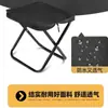 Estuche Plegable para Lápices Taburete Pequeño Portátil Camping Pesca Picnic Metro Tren al Aire Libre Taburete sin Asiento Gadget