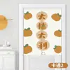 Cortina de puerta, cortina divisoria, cortina de privacidad, instalación sin taladro, adecuada para cocina, baño, dormitorio, sala de estar, media cortina simple, cortina de dibujos animados para el hogar