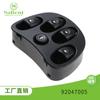 Adecuado para Ford Holden 92047005 Interruptor Elevacristales Controlador Eléctrico de Ventana Fábrica de Wenzhou Autopartes