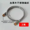 Máquina de moldagem por injeção Tubo de Teflon Molde Aço inoxidável Resistente a altas temperaturas Mangueira flexível Americana 9/16 Tubo de óleo de transferência de calor Molde Controlador de temperatura Tubo de água