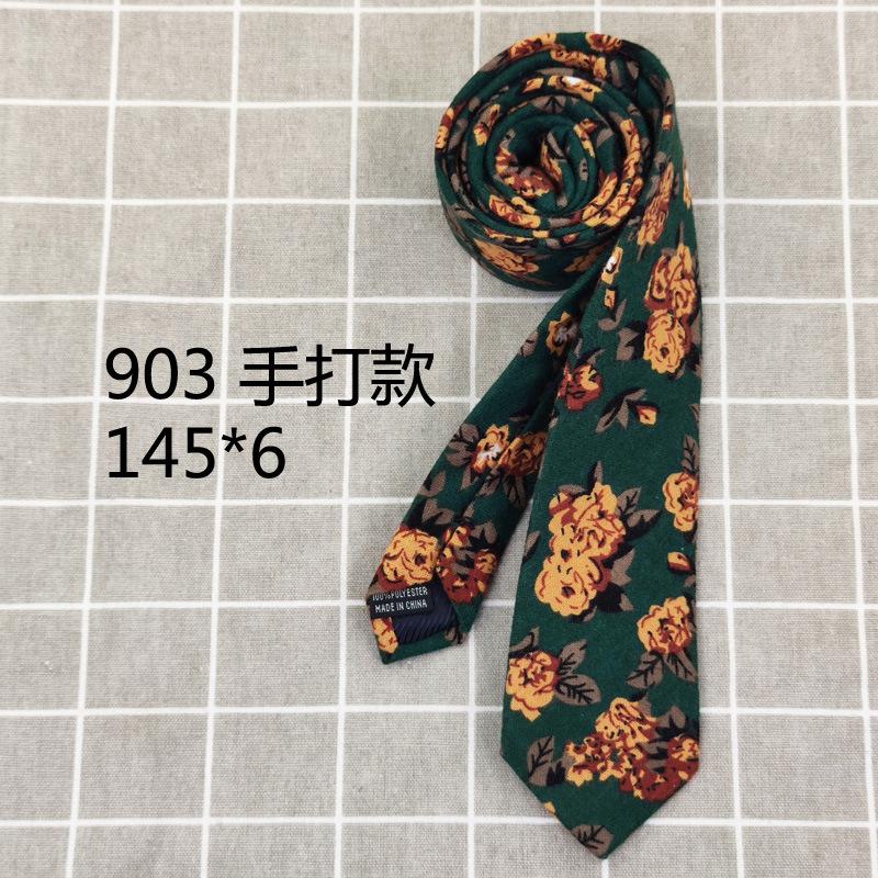 903.jpg