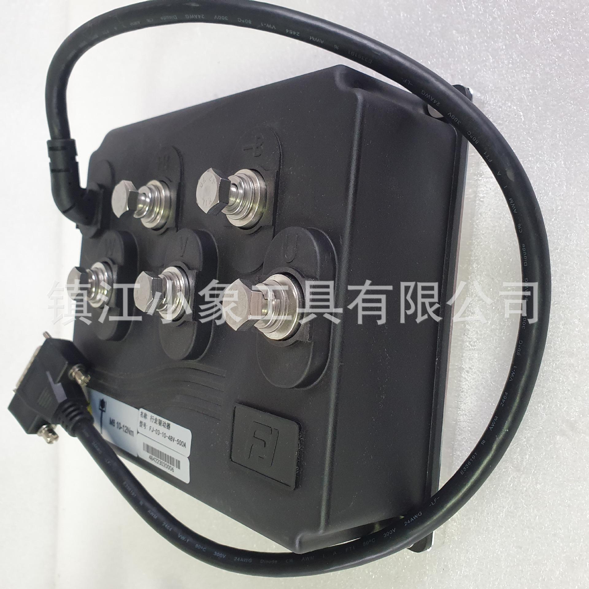 凡己控制器 (6).jpg