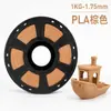 Fábrica de origen filamento para impresión 3D al por mayor PLA color único 1kg 1.75mm material de filamento disponible para exportación y comercio transfronterizo