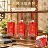 Estilo Antigo Chinês Nuvens Auspiciosas Pequeno Ponto Turístico Templo Bênção da Paz Saúde Ornamento Pendurado Sachê Bordado Bolsa Quadrada para Perfume Bolsa Vazia