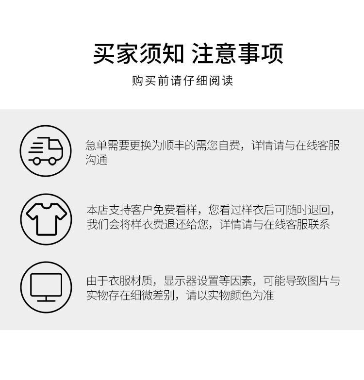 18899722275_1576328831