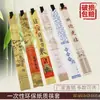 Conjunto de Embalagem para Envio Conjunto de Hashis Palitos para Hot Pot Sacos de Papel Kraft para Hashis Hotel Descartável Restaurante Outros