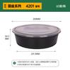 Pescado con Chucrut Cuenca Grande Caja Grande para Llevar Lonchera Redonda Desechable Cangrejo de Río Gran Capacidad Caja para Fruta con Tapa