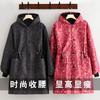 Invierno Anti-incrustante Manga Larga Forrado de vellón Cálido Ropa de Cobertura Moda Ropa Exterior Ropa de Trabajo Delantal A prueba de viento Engrosado Vestido para Adulto de Mujer