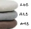 Habitación Japonesa Tela de Algodón y Lino Cojín Futón Yoga Meditación Ventana Abuhardillada Balcón Suelo Cojín Tatami Cojín para Silla de Oficina