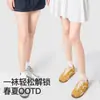 Calcetines de verano finos para mujer de hilo de alta elasticidad y algodón 10A antibacterianos transpirables calcetines de longitud media-corta calcetines cortos blancos postparto
