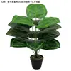 Planta Artificial Monstera en Maceta, Planta Artificial para Decoración del Hogar, Adorno de Planta Verde Artificial, Bestseller Transfronterizo
