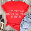 Camiseta de Algodón Talla Europea 2025 Estilo Japonés Personalidad Minimalista Color Sólido Camiseta Algodón Puro Verano Refrescante Holgada Estilo Perezoso Militar