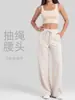 Conjunto de duas peças de colete e calça de yoga com bojo fixo integrado, sutiã esportivo, cós com cordão e calça de perna reta para mulheres