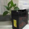 Bateria Csb Gp12170 12V17Ah Nobreak Tela Dc Frete Grátis Garantia Três Anos Não Importado