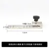 Acessórios para máquina de cortar cantos, bloco limitador, interruptor para máquina de porta-retrato, válvula de bateria para máquina de pregar cantos, acessórios para máquina de pregar cantos de quatro cilindros, matriz de prego