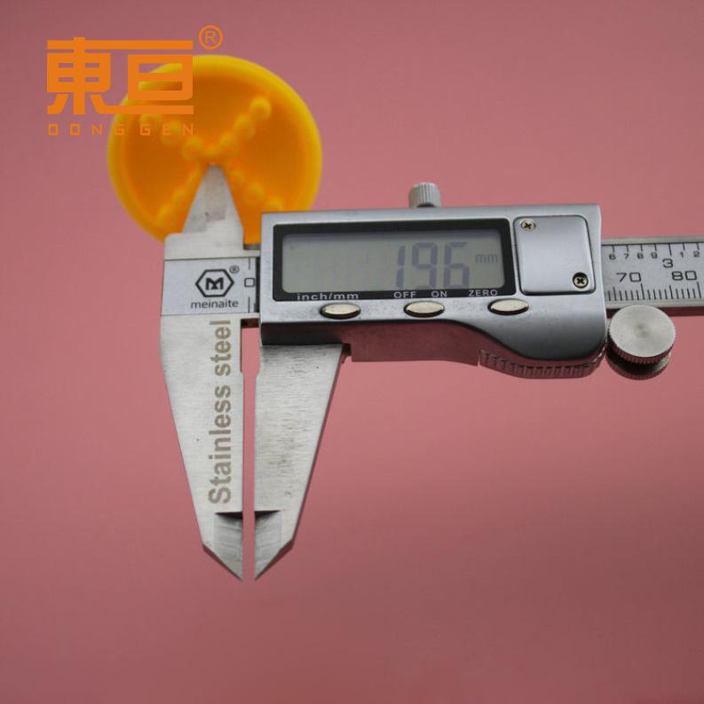 422A2AB黄7