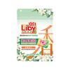 Perlas Perfumadas para Lavandería Liby 6 en 1 Fragancia de Larga Duración Limpian y Protegen el Color Perlas para Lavandería Caja Completa Producto Genuino