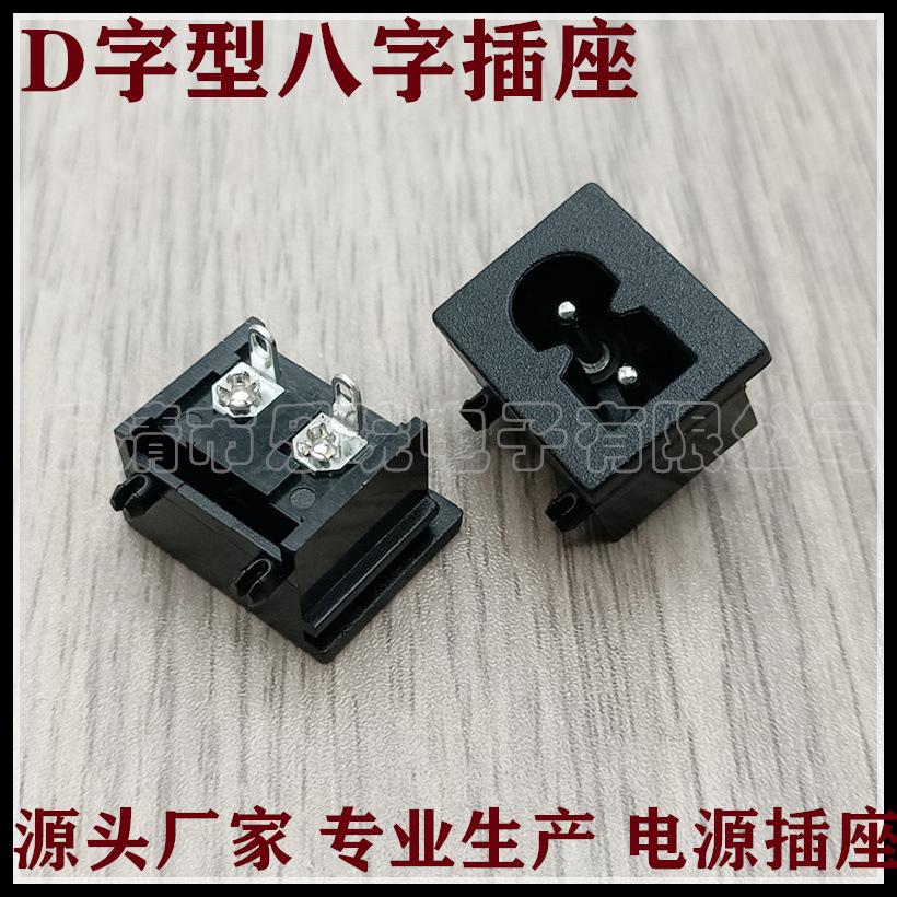 未命名_副本108