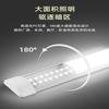 Tubo de Luz LED Tri-Proof de Purificación con Soporte Integrado Lámpara Fluorescente T8 Montada en Techo Soporte a Prueba de Polvo