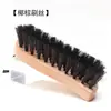 Cepillo Grande de Crin de Caballo Cepillo para Limpieza de Interiores de Automóvil Cepillo Multiusos de Pelo Suave para Lavado de Autos Herramienta de Eliminación de Polvo de Crin de Caballo