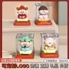 Adornos Personalizables Solares para Escritorio, Figuras de Hadas Estilo Chino, Adornos Giratorios Gashapon para Decoración y Atraer Riqueza, Adornos de 3 Pulgadas para Montar en Coche