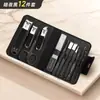 Set Portátil de Cortaúñas de Acero Inoxidable Herramientas de Manicura Tijeras para Uñas de Alta Calidad Cortauñas Al por Mayor Logo