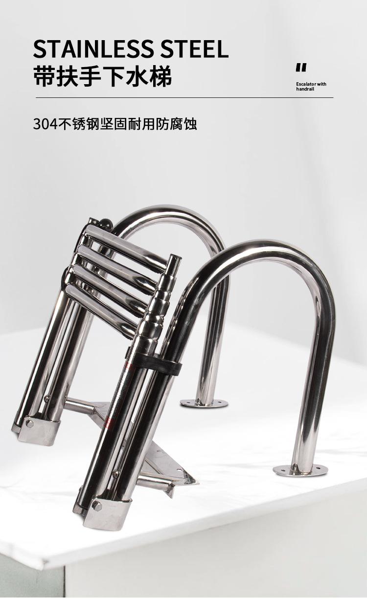 船详情_01.jpg
