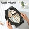 Yulang Bolsa de cosméticos portátil Conjunto de três peças Armazenamento de banho de viagem portátil de grande capacidade Bolsa Lavagem de natação à prova d'água Bolsa