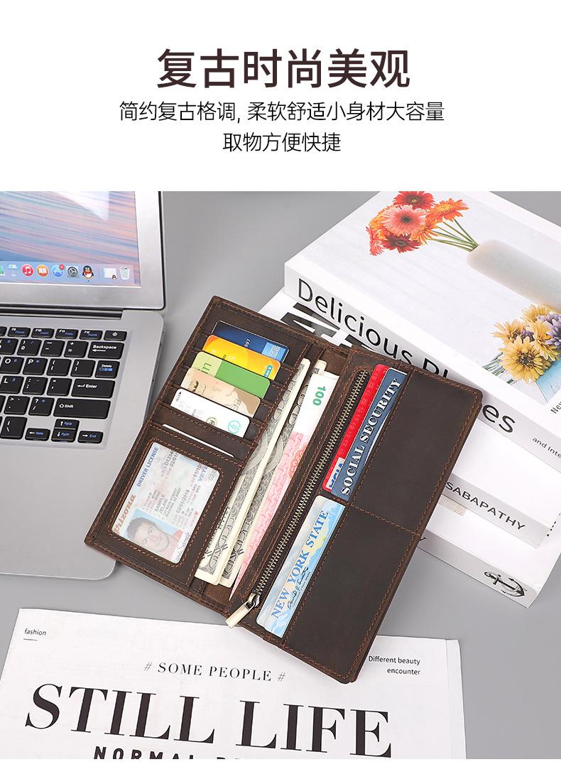 8100R中文详情 (4)