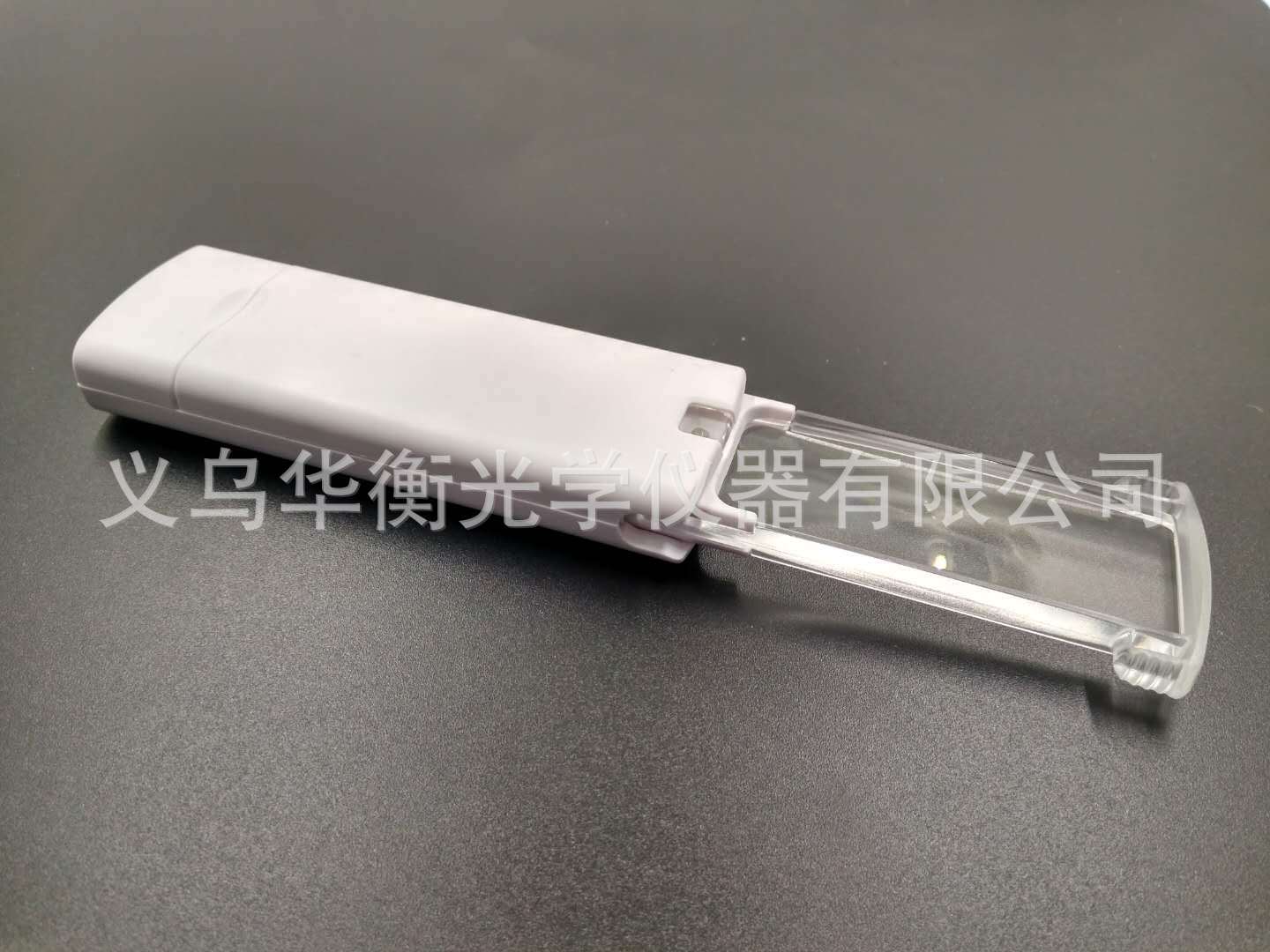 微信图片_201803281319295.jpg