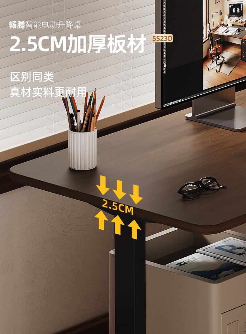 5s23_07.png