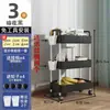 Carrinho Prateleira de Armazenamento Prateleira de Armazenamento para Coisas de Dormitório Prateleira de Armazenamento para Lanches Prateleira de Armazenamento Removível ao Lado da Cama Quarto Casa