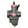 Carburador de motocicleta es adecuado para PE28 Qiaoge Fuxi GY6 locomotive jack fire en stock carburador de venta caliente transfronteriza