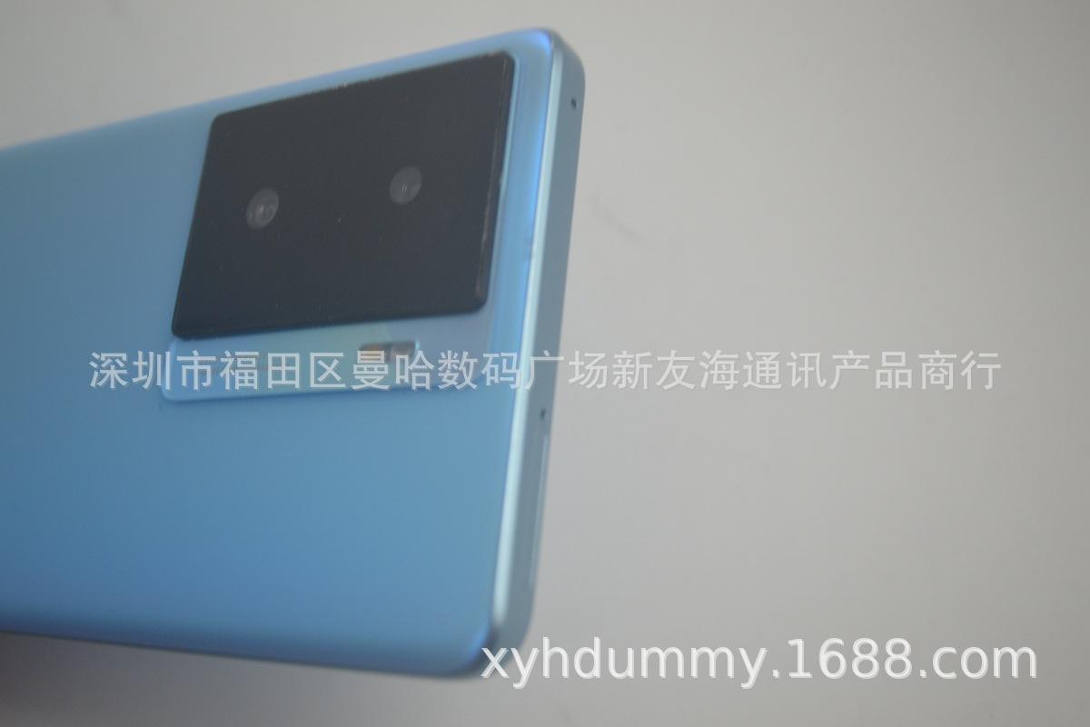 iqoo Z7X原 (4).jpg