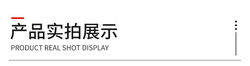 置物架08