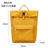 Mochila Japonesa para Hombres y Mujeres, Mochila de Senderismo, Bolso Simple de Gran Capacidad para Computadora para Viajes Diarios de Negocios, Bolsa Versátil para Estudiantes Universitarios