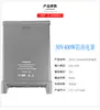 Transformador à Prova de Chuva 12V24V5V30V36V48V 350W400W60W Fonte de Alimentação Chaveada LED Placa de Publicidade