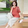 Moda de Verano 2025 Moda para Madres Nuevo Estilo Chino Tops Estampados Noble Estilo Nacional Traje de Dos Piezas para Mujeres de Mediana Edad y Mayores