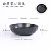 Cerâmica Série Youink Aparelho de Flores Estilo Zen Retrô Estilo Chinês Japonês Aparelho de Flores Prato de Flores Pequeno Fluxo Original Aparelho de Flores Jianshan